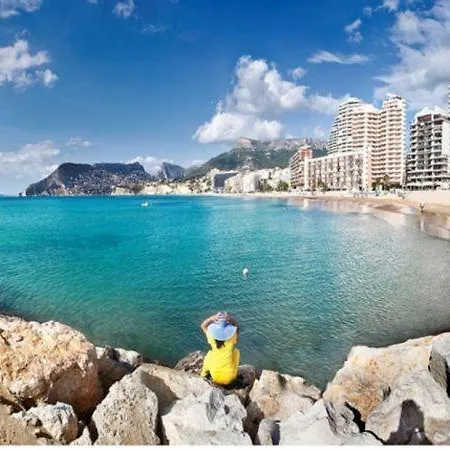Sleeps 3 Pool Air Con T792138 Apartment *